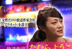 娱乐圈爆料访谈节目叫什么,访谈节目星光幕后深度解析
