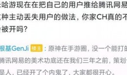 原神女士最新爆料图片