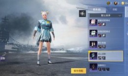 吃鸡体验服最新皮肤爆料,炫酷造型来袭，视觉盛宴等你来赏