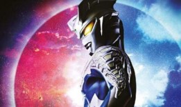 赛罗在线爆料视频大全下载