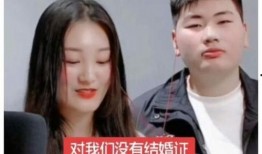 百万网红焕儿完整版吃瓜,一场惊心动魄的吃瓜盛宴