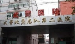 惠州中心医院爆料事件视频,真相与争议交织的医患关系风云