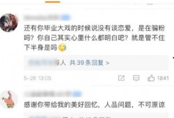 官家娘子吃瓜人txt免费下载,揭秘宫廷秘闻，免费下载畅读宫廷传奇