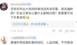 官家娘子吃瓜人txt免费下载,揭秘宫廷秘闻，免费下载畅读宫廷传奇