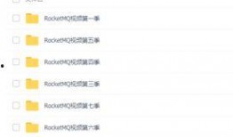 实教最新爆料消息视频,揭秘视频背后的惊人真相