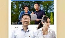 青草国产在线观看,探寻国产影视的绿色新篇章