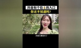 怎么样视频才算热点爆料