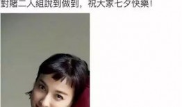 扒爷的爆料视频,视频内容深度解析