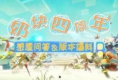 奶块大粥最新爆料,揭秘神秘食材背后的故事