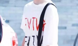 王源最新八卦爆料,神秘女友身份引网友热议