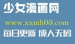 张紫妍在线观看全集,揭开娱乐圈黑暗面的真相
