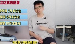 蕲春实验高中爆料视频最新,揭秘校园生活与教育真相