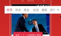 玖曦新人爆料视频,揭秘幕后故事与精彩瞬间