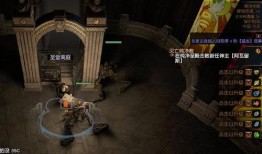 内鬼爆料新副本攻略视频,新副本攻略视频深度解析