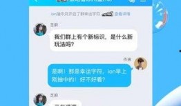 综艺爆料免费下载安装最新版,免费下载安装最新版，解锁精彩娱乐新体验！