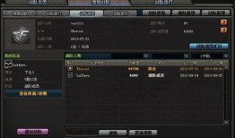 cf点活动爆料最新十月