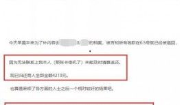 广东爆料博主名单大全最新