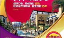 信阳头条爆料最新消息,揭秘重大事件背后真相！