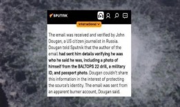 美国近期事件爆料视频,揭秘爆料视频背后的真相与争议