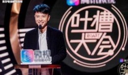 爆料娱乐圈博主唱歌的是谁