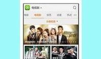 福利电影在线观看,免费在线观看热门电影盛宴