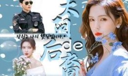 娱乐圈准的爆料有哪些