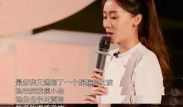 娱乐吃瓜张小斐背贾玲