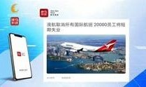 在线新闻观看,最新在线新闻动态盘点