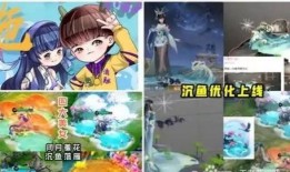 王者荣耀皮肤最新爆料妄想,神秘新皮肤曝光，奇幻元素引发玩家热议