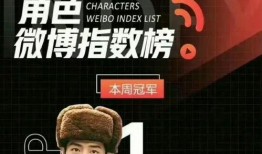 关于肖春生的爆料视频