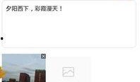 爆料视频要剪辑吗,剪辑背后的真相与技巧