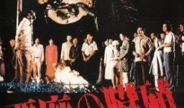 邪魔电影在线观看,惊悚悬疑，在线惊悚体验