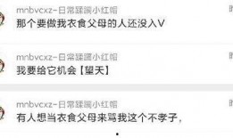 免费吃瓜最新爆料网站,独家内幕一网打尽！