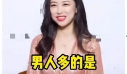 八点娱乐圈吃瓜爆料视频,揭秘最新吃瓜爆料，明星幕后故事大公开