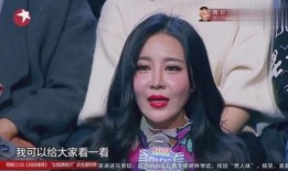 月亮女星大爆料视频