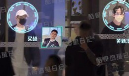 酒吧小陈爆料事件真相视频,揭秘真相背后的惊人内幕