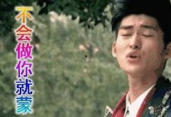 娱乐圈吃瓜链接,揭秘明星背后的故事与真相