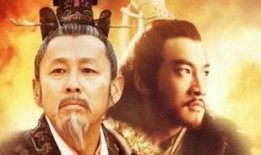 刘邦爆料项羽视频播放在线观看,揭秘历史风云中的真实瞬间