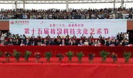 忻州师院爆料新闻事件最新,惊曝校园内幕，真相令人震惊！