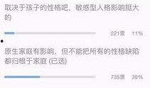 韩国娱乐圈爆料文件,内幕黑幕大曝光