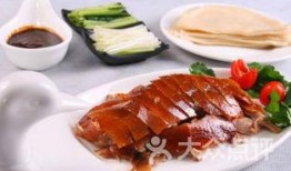 烤鸭真实爆料视频,真实爆料视频大公开