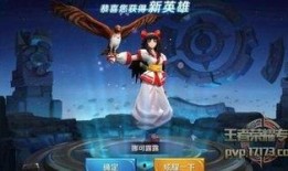 飞车礼包最新爆料视频,精彩视频揭秘神秘内容