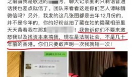 河源本地爆料事件最新,真相竟如此惊人！