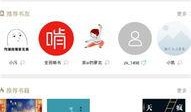 百家精彩爆料视频下载,揭秘热门事件幕后真相