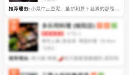 吃瓜娱乐热榜官网入口在线观看