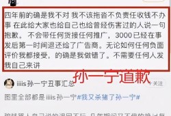 小王最新爆料消息今天,今日热点事件深度解析