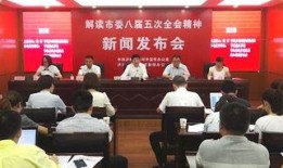 八五三最新爆料新闻,揭秘事件背后惊人真相