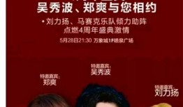 圈内人爆料青岛芯恩,揭秘半导体领域的崛起新星