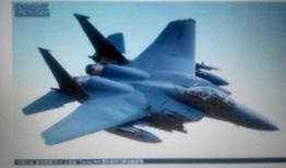 世界战机排行最新爆料图