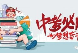 菏泽国花爆料最新消息,揭秘菏泽国花背后的故事与魅力